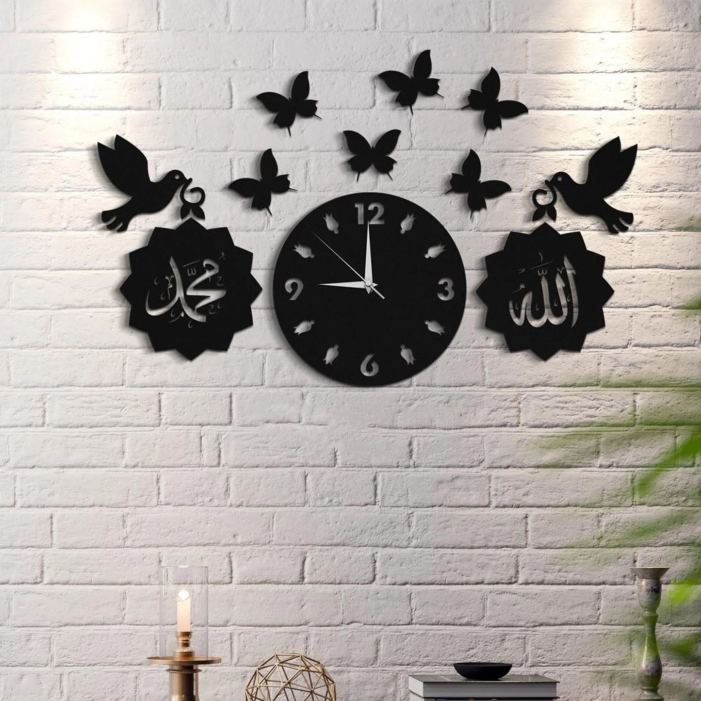 Allah Muhammad with beautiful butterfly Wooden Wall Clock
