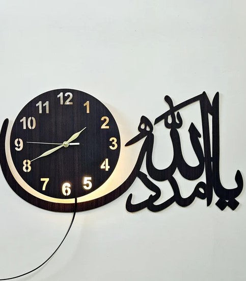 Ya Allah Madad - 3d Islamic wall decor clock with light