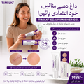 TIMILK Advanced Scarvanisher Gel | Fast-Acting Scar & Stretch Mark Reduction | 30g