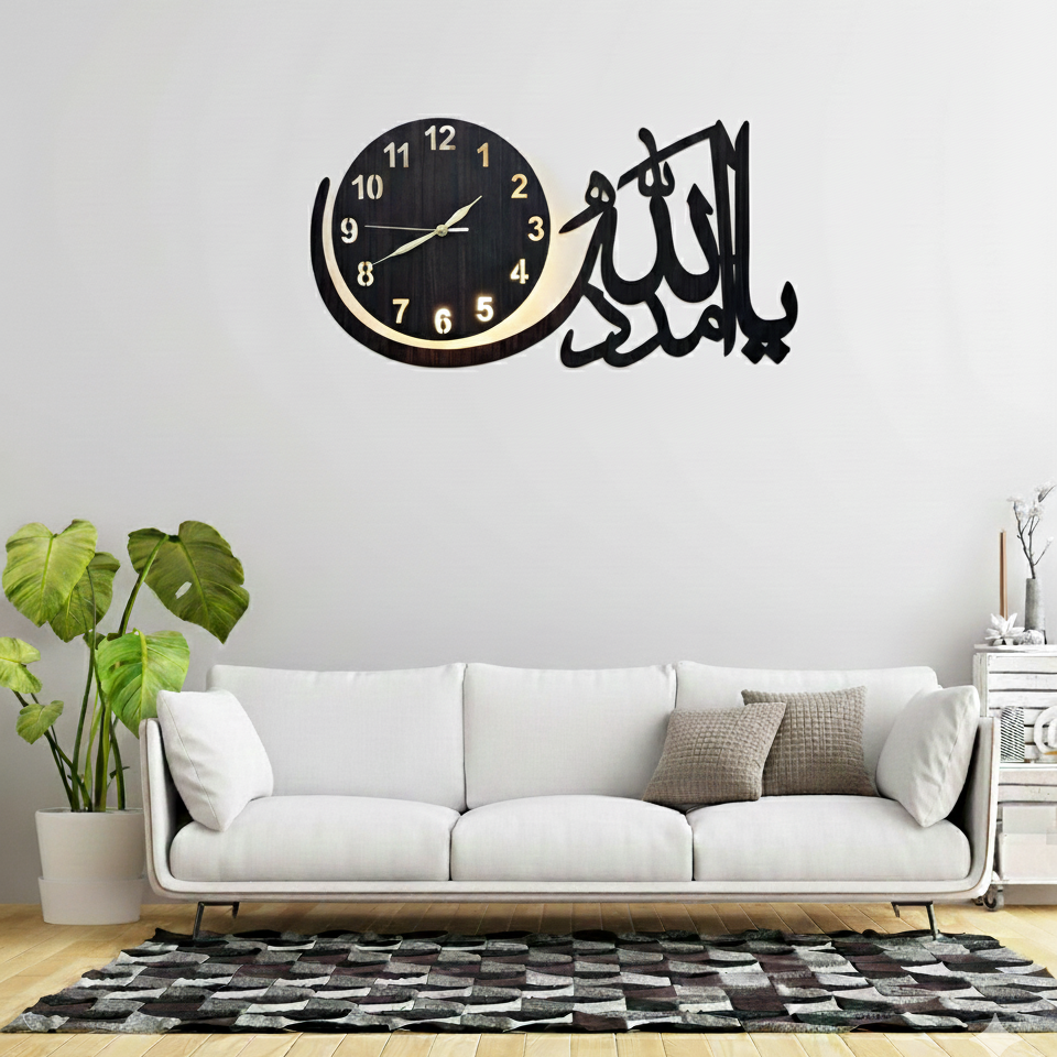 Ya Allah Madad - 3d Islamic wall decor clock with light